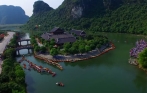 Ninh Binh