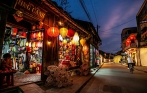 Hoi An