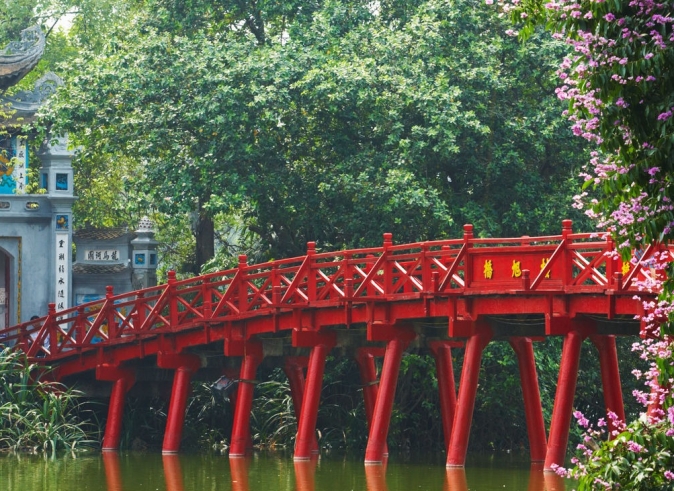 The Huc Bridge