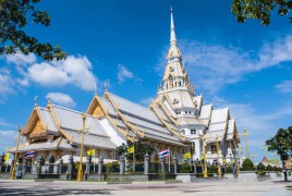 Phnom Penh