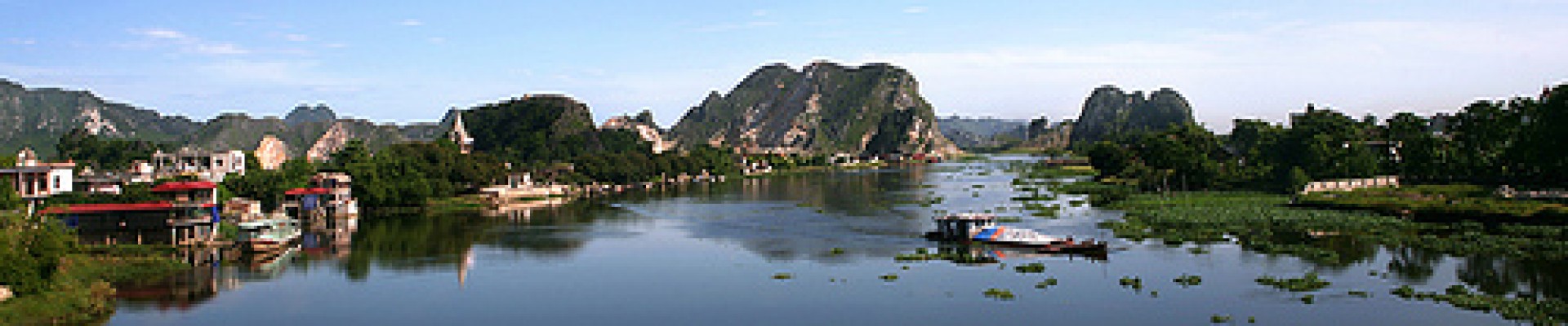 Ha Nam