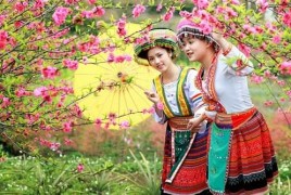 Sapa