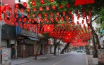 Hanoi Old Quarter