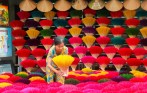 Incense Village