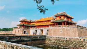 Must-Try In Middle Of Vietnam 